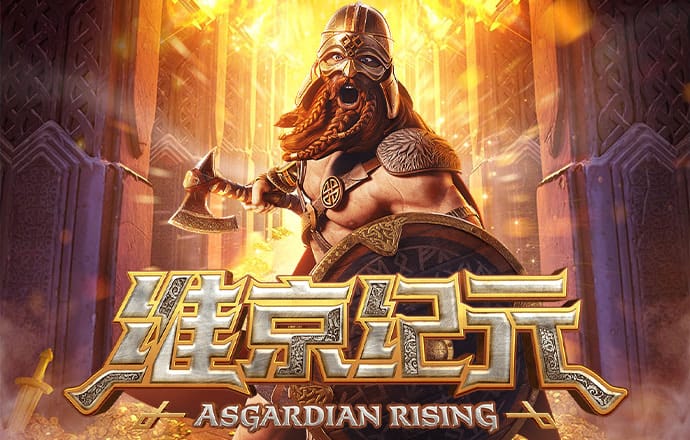 金沙总站4066