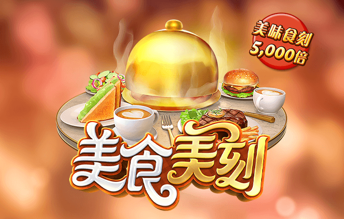 ng体育app最新版下载