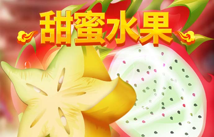 足博体育app官方入口网站