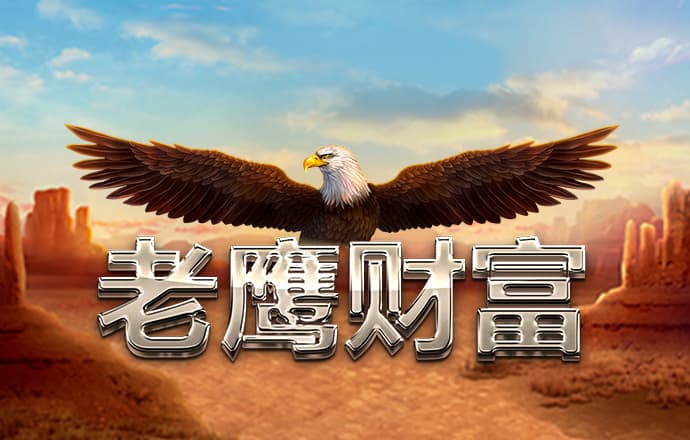竞技宝体育官网