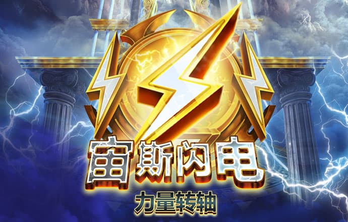 云开平台官方网站登录入口